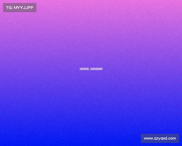 良人电子竞技_良人解说最新视频