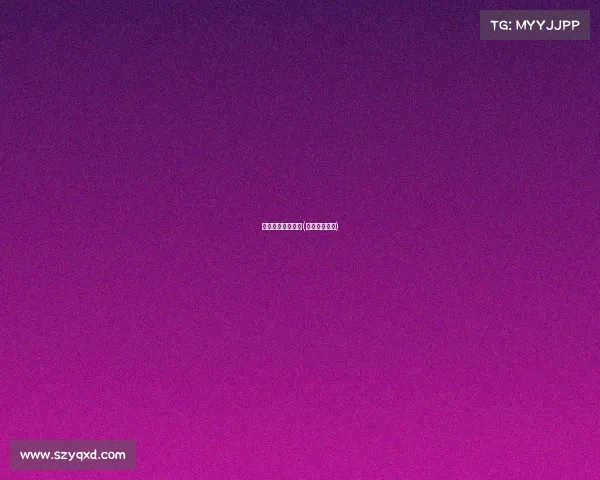 雷神科技电子竞技(雷神电竞游戏)